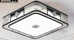 Ceiling lamp-50*50cm remote control stepless dimming