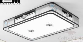 Ceiling light-95*62cm remote control stepless dimming