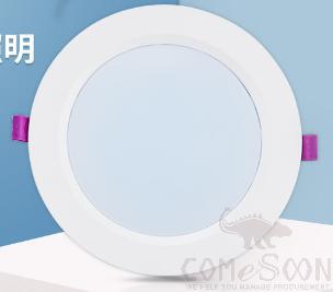 Downlight-3000k-3 inch 7w