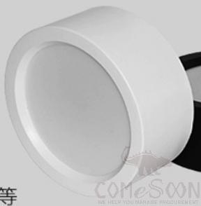 White shell downlight 3000k-15w-16*7.5cm