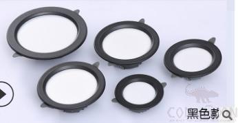 Black shell downlight-6000k-5w