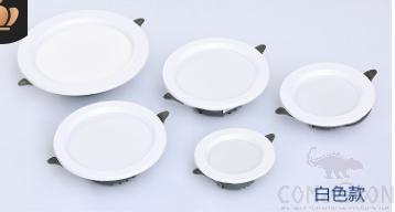 White shell downlight-3000k-18w