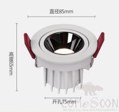 Downlight-7w-2700-6000k