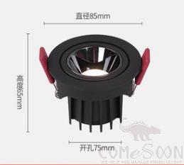 Downlight-7w-2700-6000k