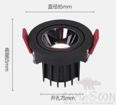 Downlight-12w-4000k