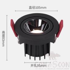 Downlight-20w-4000k