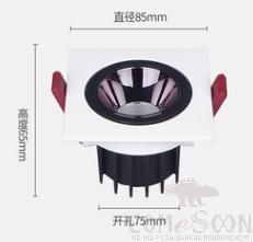 Downlight-7w-3000k