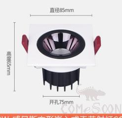 Downlight-12w-4000k