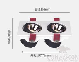 Downlight-12w-2700-6000k