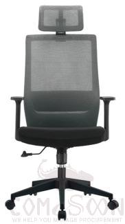 Office Chair-560*620*1200-1300mm