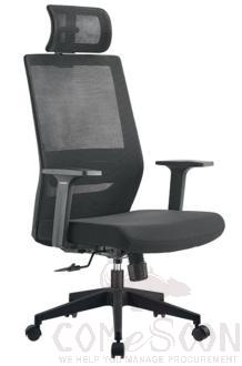 Office Chair-580*580*1100-1200mm