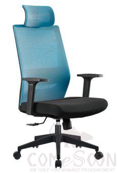 Office Chair-560*620*1200-1300mm