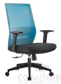 Office Chair-560*650*1020-1120mm