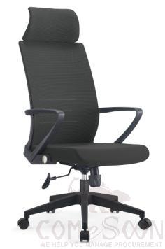 Office Chair-590*590*1170-1270mm