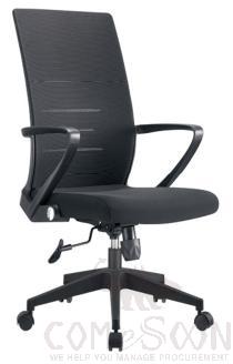 Office Chair-590*590*1010-1110mm