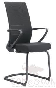 Office Chair-590*590*990mm
