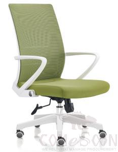 Office Chair-590*590*1010-1110mm
