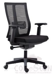 Office Chair-580*580*940-1040mm