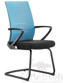 Office Chair-590*590*990mm