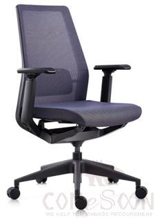 Office Chair-580*580*940-1040mm