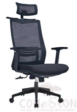 Office Chair-62*58*1090-1200mm