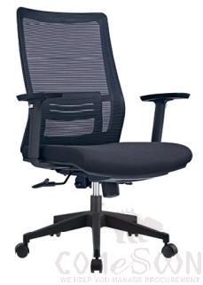 Office Chair-620*580*900-980mm