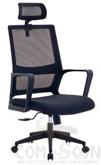 Office Chair-590*590*1010-1110mm