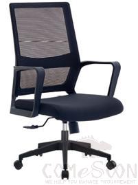 Office Chair-590*590*1010mm