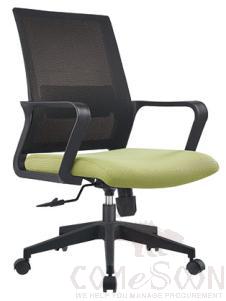 Office Chair-580*580*930mm