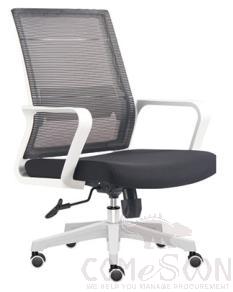 Office Chair-580*580*940-1040mm