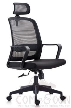 Office Chair-620*580*1090-1200mm