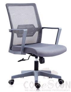 Office Chair-620*580*1090mm