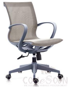 Office Chair-620*580*1090mm