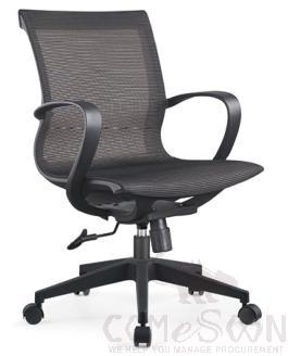 Office Chair-620*580*1090mm
