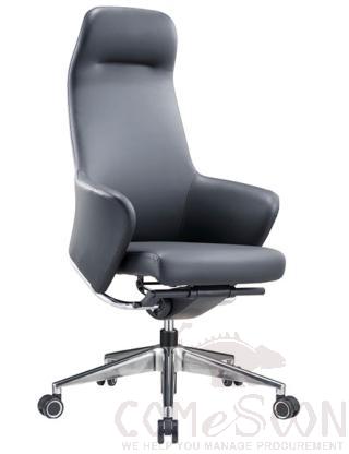 Office Chair-350mm aluminum alloy feet