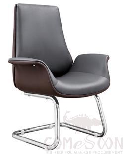 Office Chair-60*78*110cm