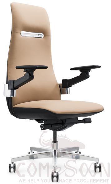 Leather Chair,96*37*65cm