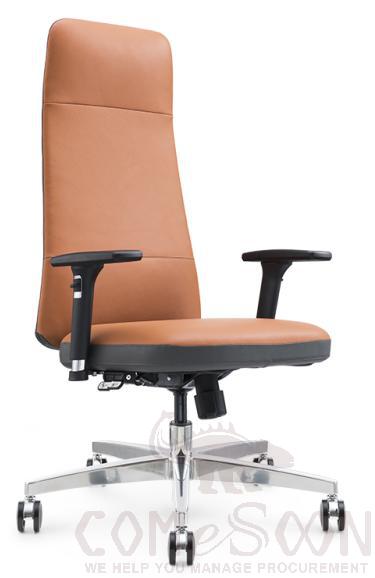 Leather Chair,86*37*65cm