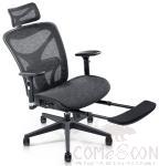 Office Chair,680*680*1100-1190cm