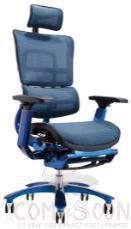 Office Chair,710*710*1240-1340cm