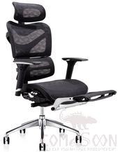 Office Chair,710*710*1240-1340cm