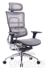 Office Chair,710*710*1240-1340cm
