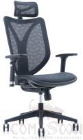 Office Chair,680*680*1170-1255cm