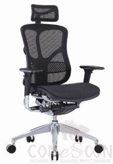 Office Chair,700*700*1185-1270cm