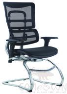 Office Chair,650*530*1050-1080cm