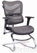 Office Chair,650*530*1020-1110cm