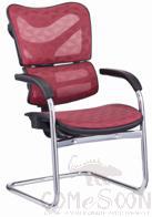 Office Chair,580*560*950-1040cm
