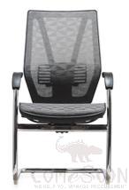 Office Chair,580*560*950-1040cm