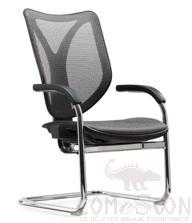 Office Chair,580*560*950-1030cm