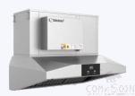 Oil Fume Purifier/Cooker Hood 2500m³/h  1600*1300*770mm